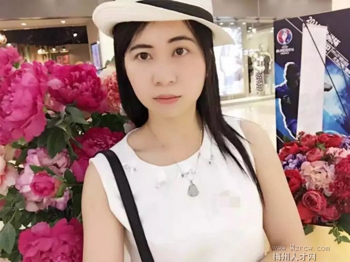 �鿴MZR003305�ĸ��˼���